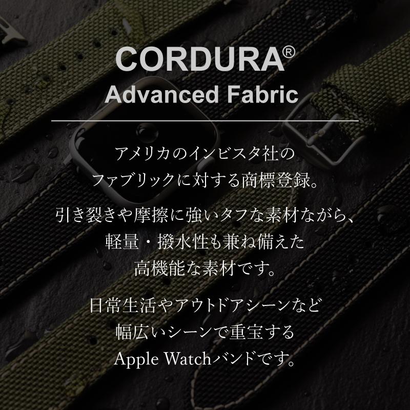 アップルウォッチ バンド コーデュラ ナイロン 耐久 ミリタリー アウトドア CORDURA 高級 applewatch BAMBI 40mm 41mm 42mm 44mm 45mm 46mm 49mm RWG051 メンズ | Apple Watch | 03