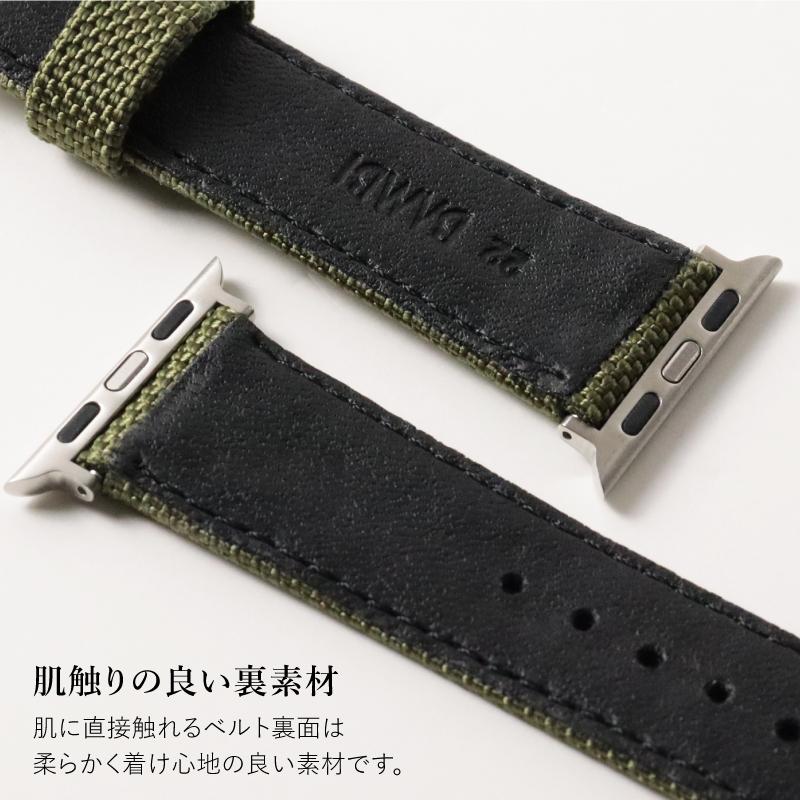アップルウォッチ バンド コーデュラ ナイロン 耐久 ミリタリー アウトドア CORDURA 高級 applewatch BAMBI 40mm 41mm 42mm 44mm 45mm 46mm 49mm RWG051 メンズ | Apple Watch | 06