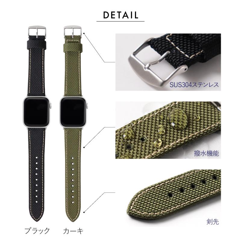 アップルウォッチ バンド コーデュラ ナイロン 耐久 ミリタリー アウトドア CORDURA 高級 applewatch BAMBI 40mm 41mm 42mm 44mm 45mm 46mm 49mm RWG051 メンズ | Apple Watch | 11