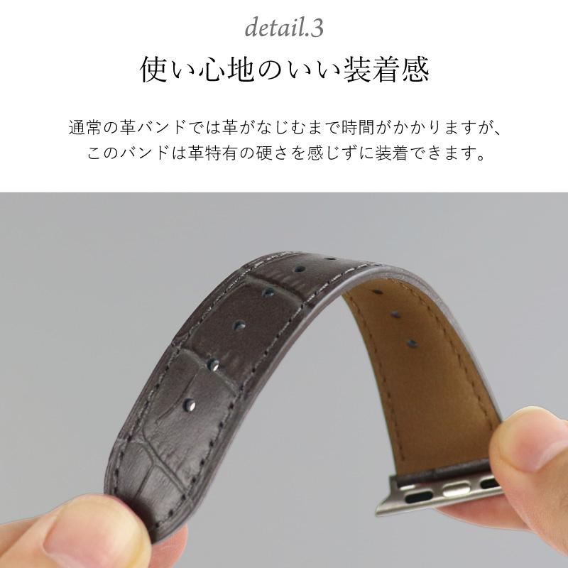 アップルウォッチ バンド マットエンボス 牛革 革 レザー フォーマル ビジネス 高級感 男性 女性 applewatch series Ultra 8 7 6 5 4 3 2 1 RWK030530-031531｜msg｜06