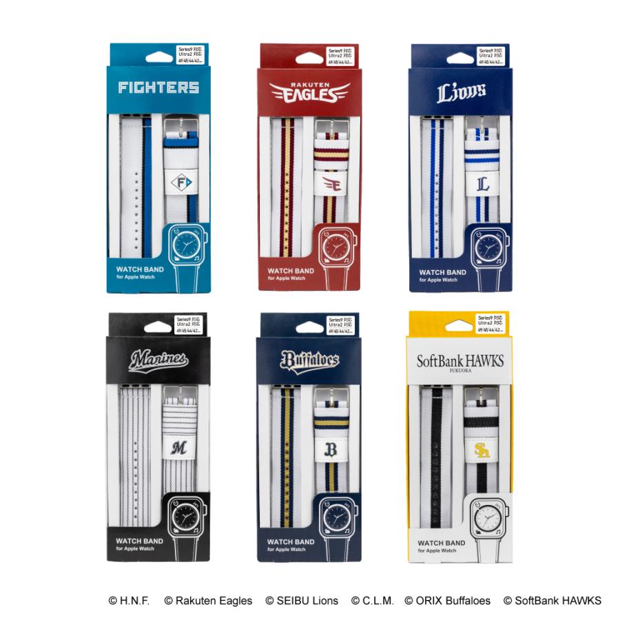 BAMBI アップルウォッチ バンド パ・リーグ 6球団デザイン ファイターズ 楽天イーグルス ライオンズ マリーンズ バファローズ ホークス パリーグ RWL003-004 |  | 15