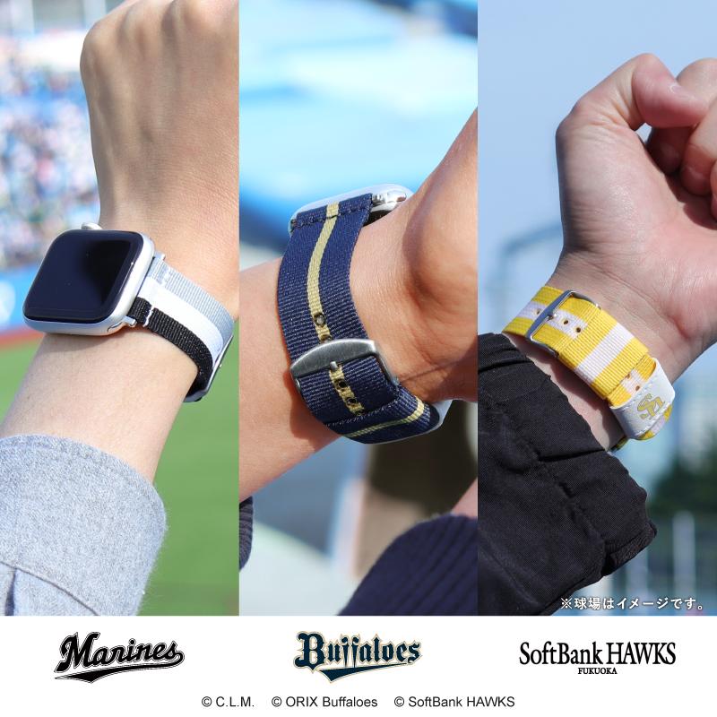 BAMBI アップルウォッチ バンド パ・リーグ 6球団デザイン ファイターズ 楽天イーグルス ライオンズ マリーンズ バファローズ ホークス パリーグ RWL003-004 |  | 28