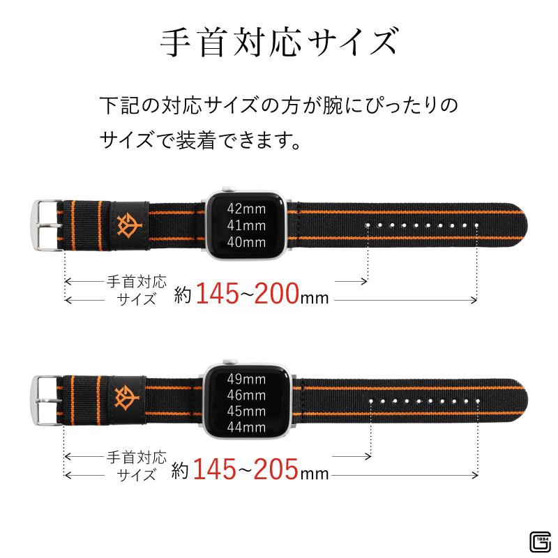 公認商品 アップルウォッチ バンド 読売 ジャイアンツ デザイン 巨人 プロ野球 観戦 応援 グッズ 読売ジャイアンツ BAMBI バンビ Applewatch 全機種対応 RWL005 |  | 09