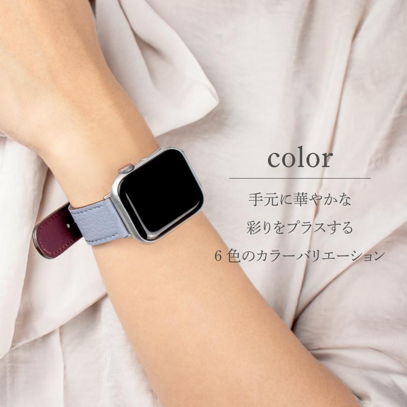 アップルウォッチ バンド レディース スコッチガード くすみ スリム 細い 革 本革 レザー おしゃれ 可愛い ブランド 女性 applewatch 38mm 40mm 41mm RWM050 | Apple Watch | 07