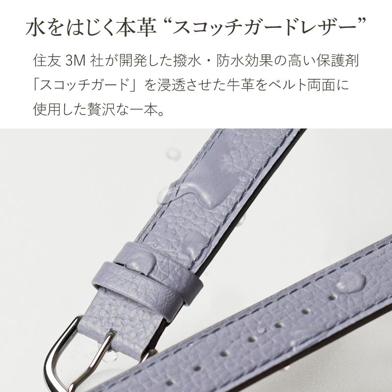 アップルウォッチ バンド レディース スコッチガード くすみ スリム 細い 革 本革 レザー おしゃれ 可愛い ブランド 女性 applewatch 38mm 40mm 41mm RWM050 | Apple Watch | 04
