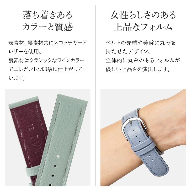 アップルウォッチ バンド レディース スコッチガード くすみ スリム 細い 革 本革 レザー おしゃれ 可愛い ブランド 女性 applewatch 38mm 40mm 41mm RWM050 | Apple Watch | 06