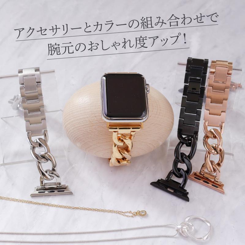 アップルウォッチ バンド メタル ステンレス アクセサリー BAMBI applewatch 38mm 40mm 41mm 42mm 44mm 45mm 49mm RWS013_014 女性 | Apple Watch | 02