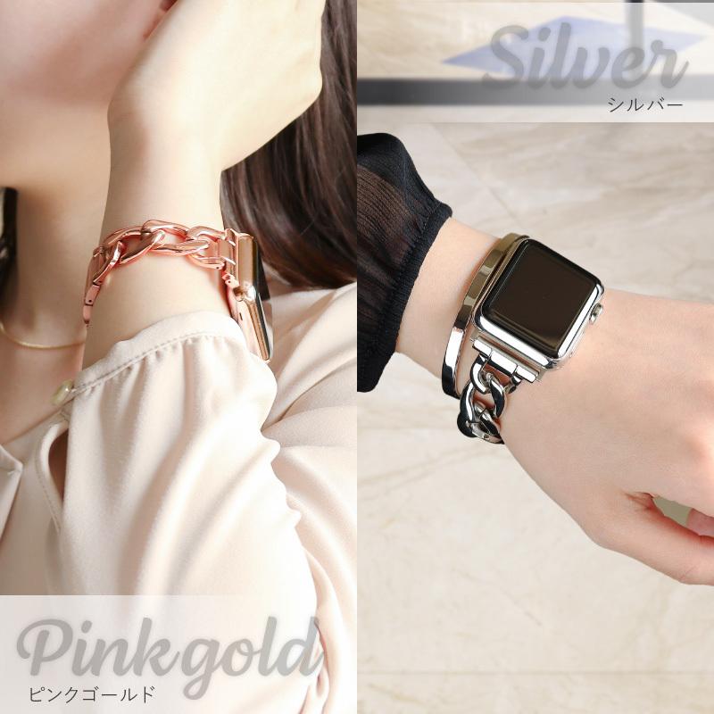 アップルウォッチ バンド メタル ステンレス アクセサリー BAMBI applewatch 38mm 40mm 41mm 42mm 44mm 45mm 49mm RWS013_014 女性 | Apple Watch | 05