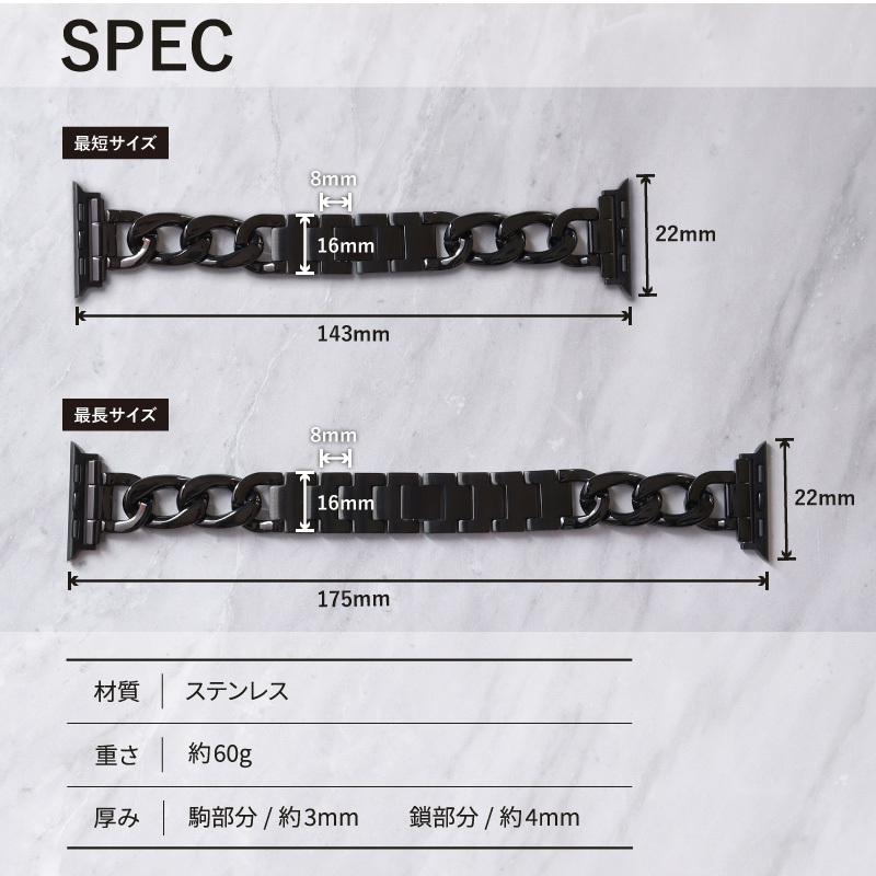 アップルウォッチ バンド メタル ステンレス アクセサリー BAMBI applewatch 38mm 40mm 41mm 42mm 44mm 45mm 49mm RWS013_014 女性 | Apple Watch | 06