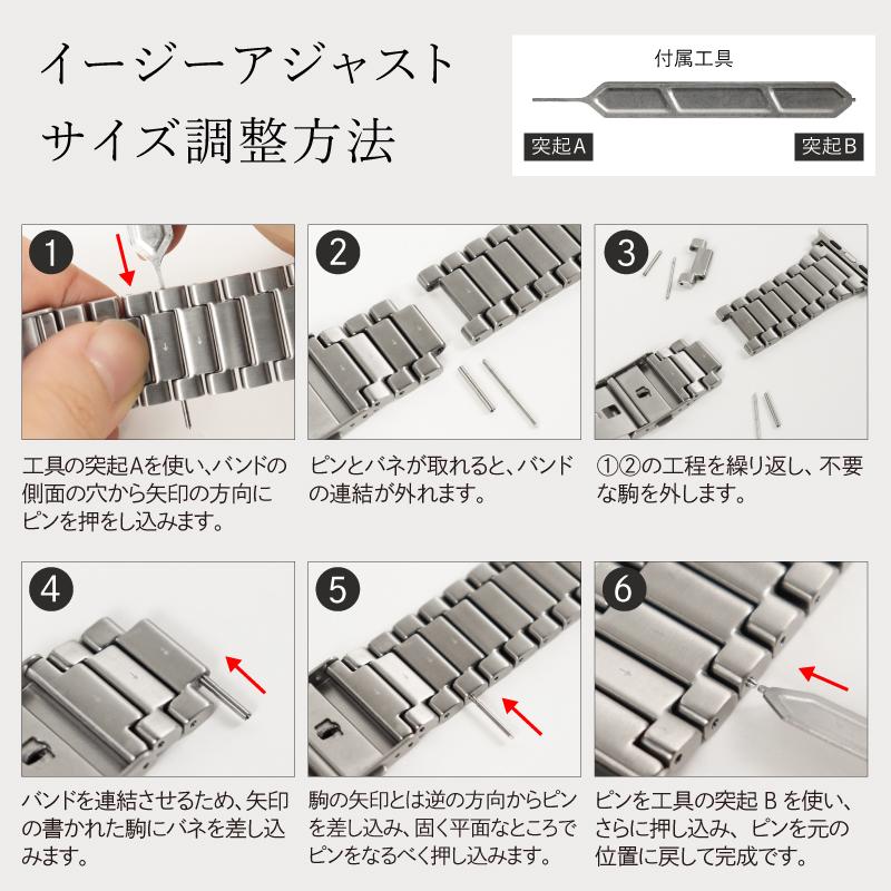 アップルウォッチ バンド ウルトラ チタン 金属 メタル バンド ビジネス 高級 ギフト 人気 applewatch 44mm 45mm 46mm 49mm RWT048-049 メンズ Ultra 8 9 10 SE | Apple Watch | 08