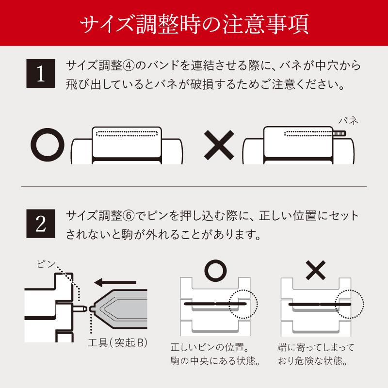 アップルウォッチ バンド ウルトラ チタン 金属 メタル バンド ビジネス 高級 ギフト 人気 applewatch 44mm 45mm 46mm 49mm RWT048-049 メンズ Ultra 8 9 10 SE | Apple Watch | 16