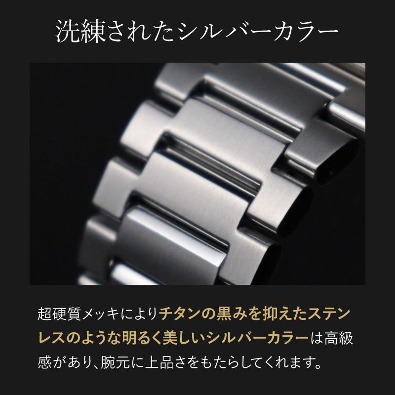 44 45mm シルバー apple watch メタルバンド カスタム 金属 アップルウォッチ メタルバンド 金属 シルバー ブラック 黒 銀色