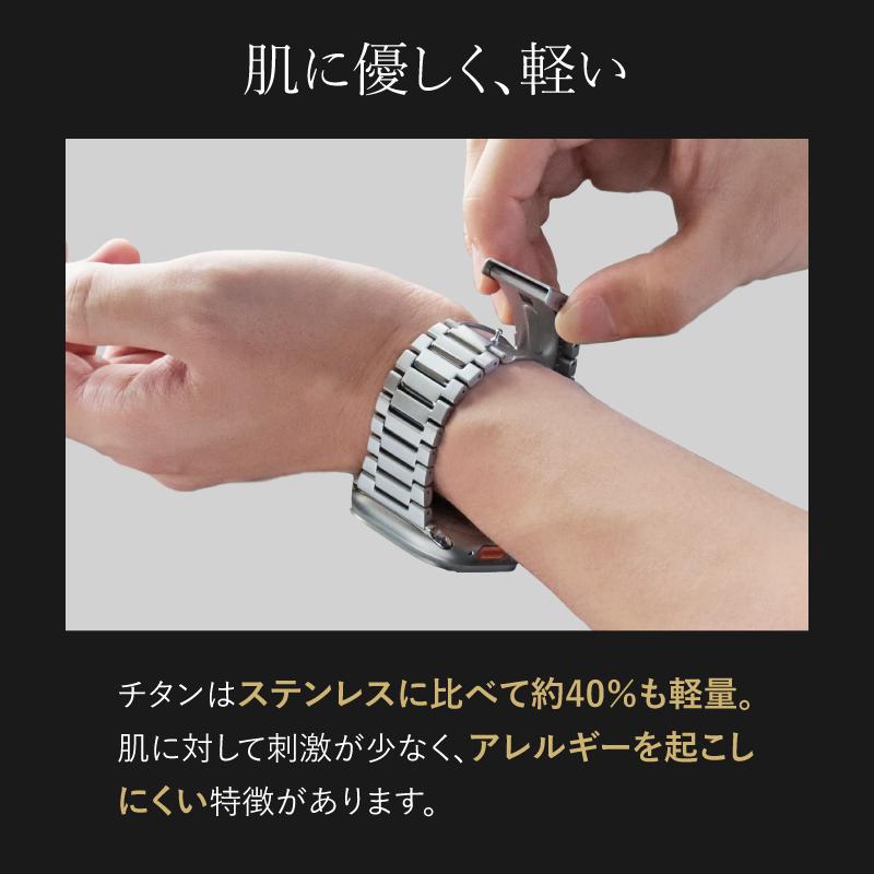 アップルウォッチ バンド ウルトラ チタン 金属 メタル バンド ビジネス 高級 ギフト 人気 applewatch 44mm 45mm 46mm 49mm RWT048-049 メンズ Ultra 8 9 10 SE | Apple Watch | 14