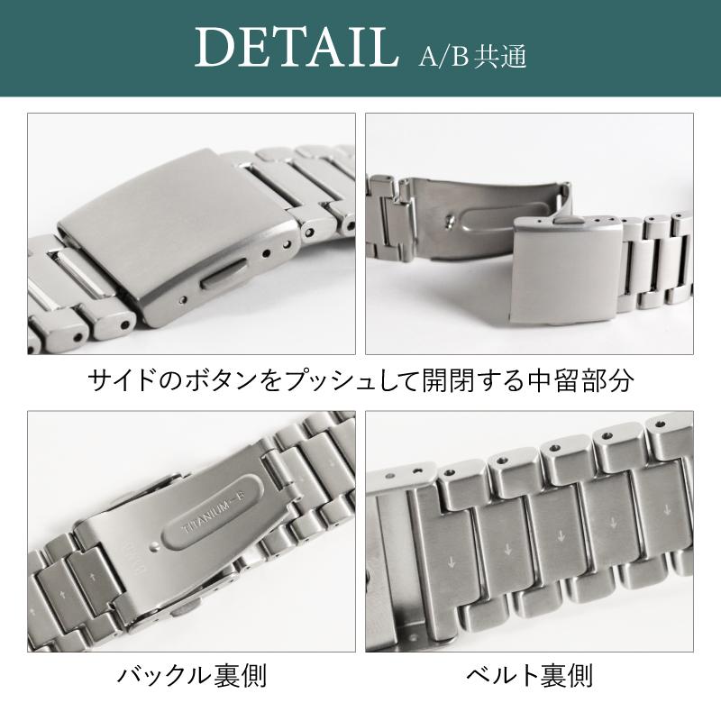 アップルウォッチ バンド ウルトラ チタン 金属 メタル バンド ビジネス 高級 ギフト 人気 applewatch 44mm 45mm 46mm 49mm RWT048-049 メンズ Ultra 8 9 10 SE | Apple Watch | 06
