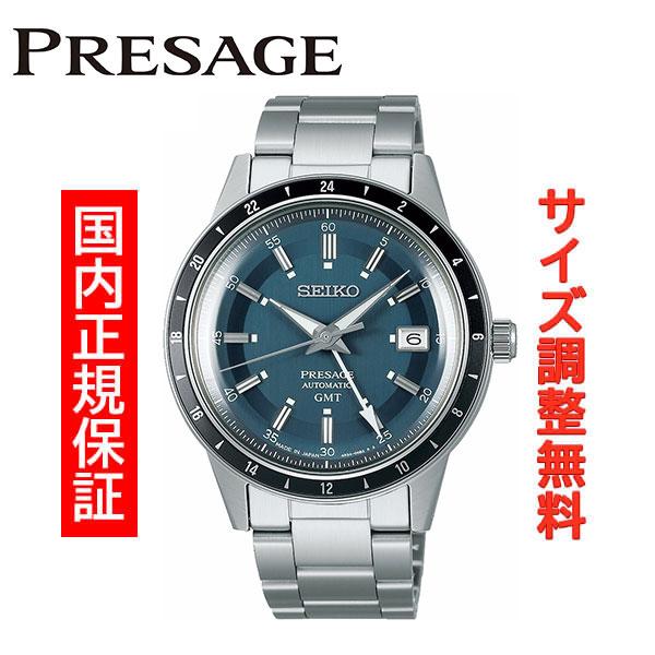セイコー 腕時計 メンズ プレザージュ SEIKO PRESAGE Style60's メカニカル 自動巻 SARY229 正規品 | PRESAGE