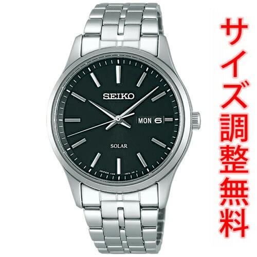 流行に セイコー スピリット Seiko Spirit ソーラー 腕時計 メンズ Sbpx069 正規品 送料無料 Www Artech Mi It