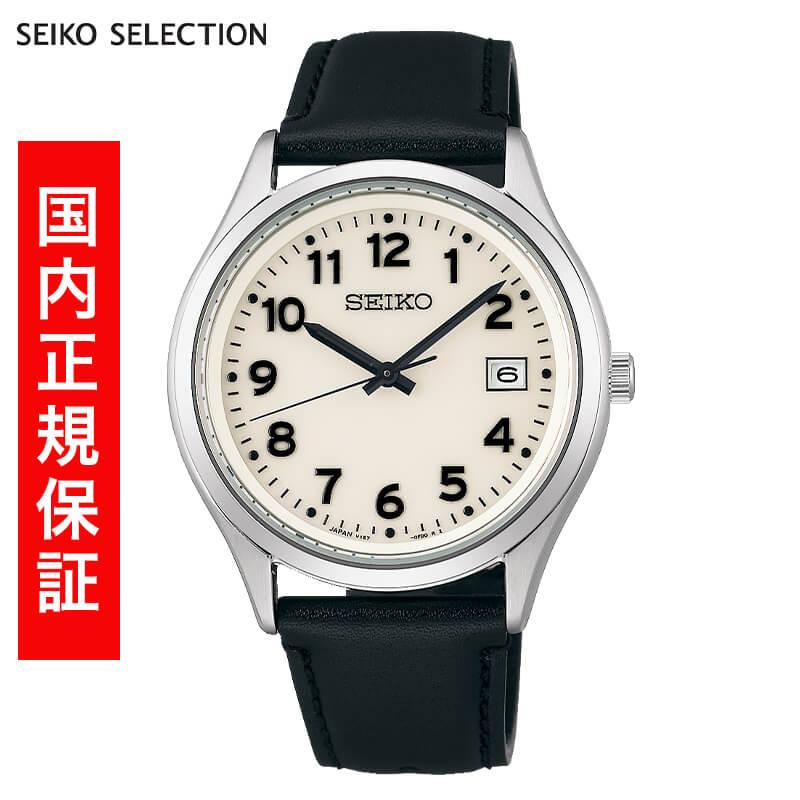 セイコー セレクション SEIKO SELECTION Sシリーズ SOLAR ソーラー 腕時計 メンズ SBPX157 正規品 | SEIKO