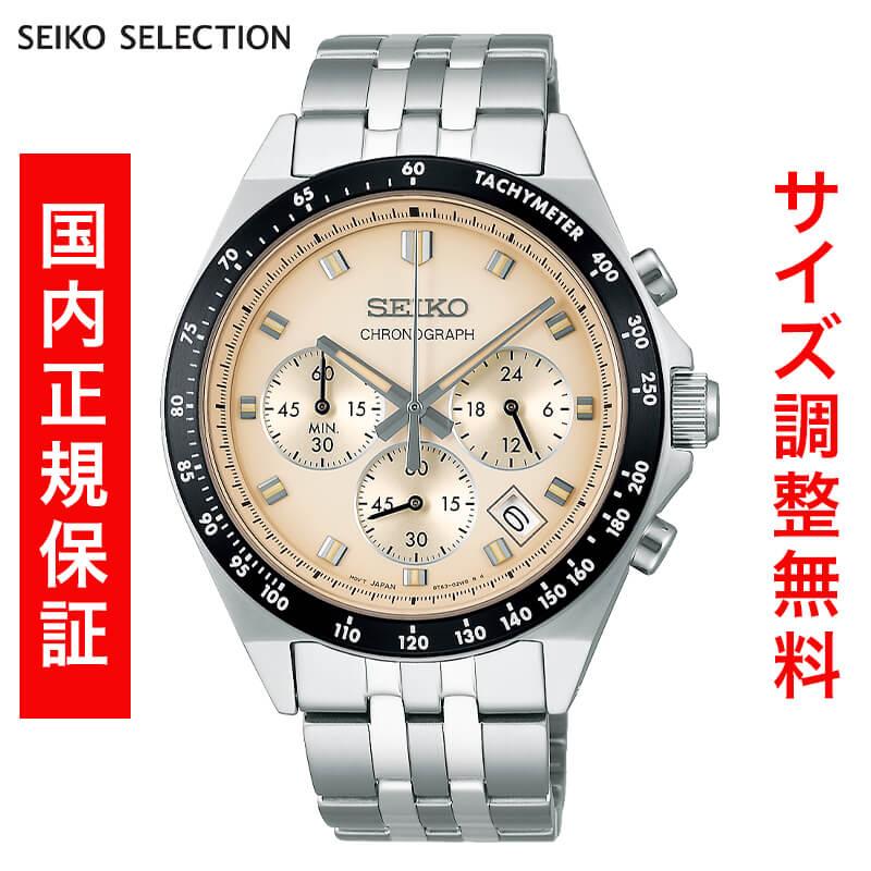 セイコー セレクション SEIKO SELECTION Sシリーズ 電池式クオーツ クロノグラフ 腕時計 メンズ SBTR045 正規品 | SEIKO
