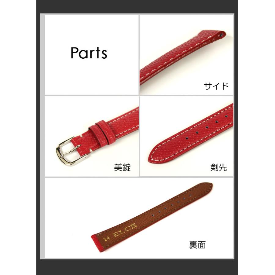 BAMBI 腕時計ベルト 時計ベルト 時計 ベルト 時計バンド バンド