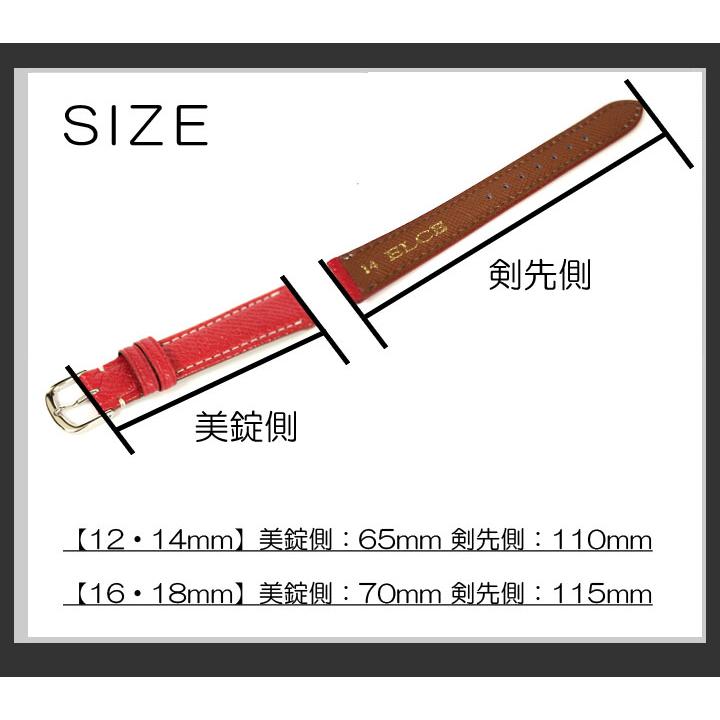 腕時計ベルト 時計ベルト 時計 ベルト 時計バンド 時計 バンド バンビ 牛革 BCB44 12mm 14mm 16mm 18mm | BAMBI | 02