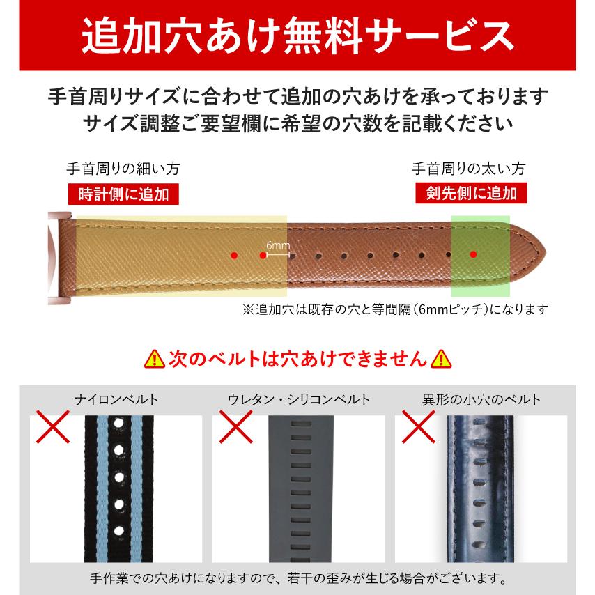 腕時計ベルト 時計ベルト 時計 ベルト 時計バンド 時計 バンド バンビ 牛革 BCB075B 18mm 20mm | BAMBI | 04