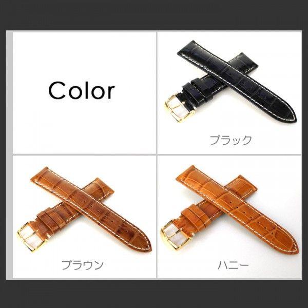 腕時計ベルト 時計ベルト 時計 ベルト 時計バンド 時計 バンド バンビ 牛革型押し メンズ BKB011 | BAMBI | 01