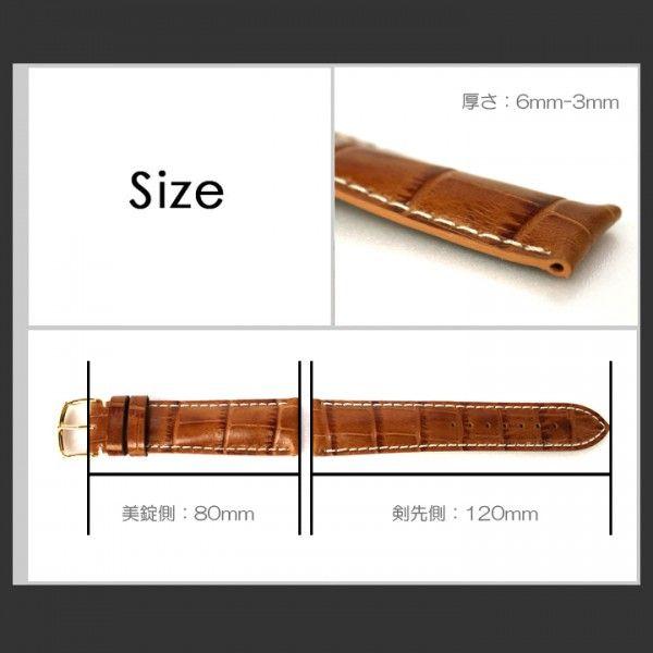 腕時計ベルト 時計ベルト 時計 ベルト 時計バンド 時計 バンド バンビ 牛革型押し メンズ BKB011 | BAMBI | 03