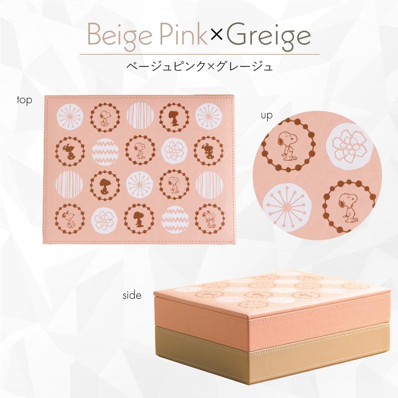 ウォッチバンド & ジュエリーボックス スヌーピー ピーナッツ アップルウォッチ AppleWatch  ジュエリーケース 時計ベルトケース ギフト SNP011 | SNOOPY | 09