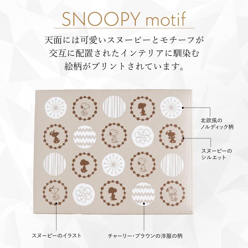 ウォッチバンド & ジュエリーボックス スヌーピー ピーナッツ アップルウォッチ AppleWatch  ジュエリーケース 時計ベルトケース ギフト SNP011 | SNOOPY | 04