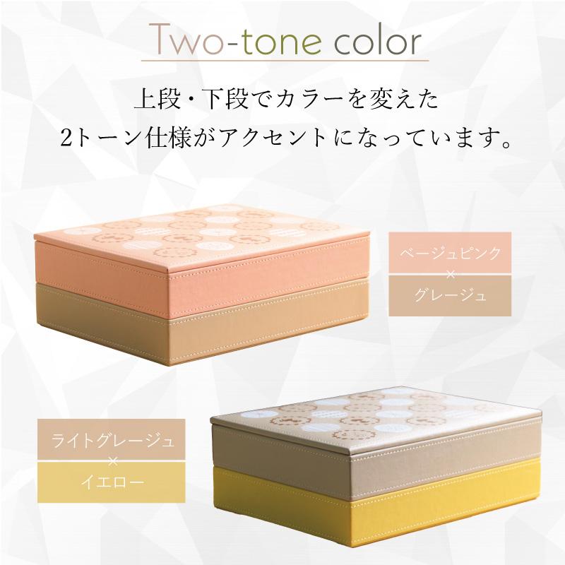 ウォッチバンド & ジュエリーボックス スヌーピー ピーナッツ アップルウォッチ AppleWatch  ジュエリーケース 時計ベルトケース ギフト SNP011 | SNOOPY | 05