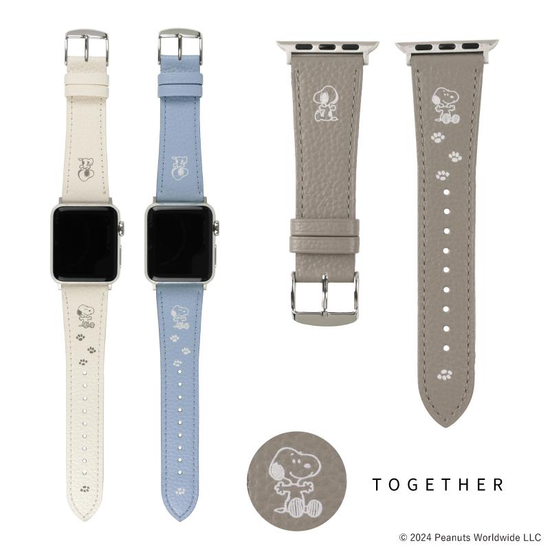 【公式】 スヌーピー 本革 アップルウォッチ バンド 革 レザー PEANUTS ピーナッツ AppleWatch 38mm 40mm 41mm 42mm 44mm 45mm ブランド 女性 ギフト SNP | Apple Watch | 24