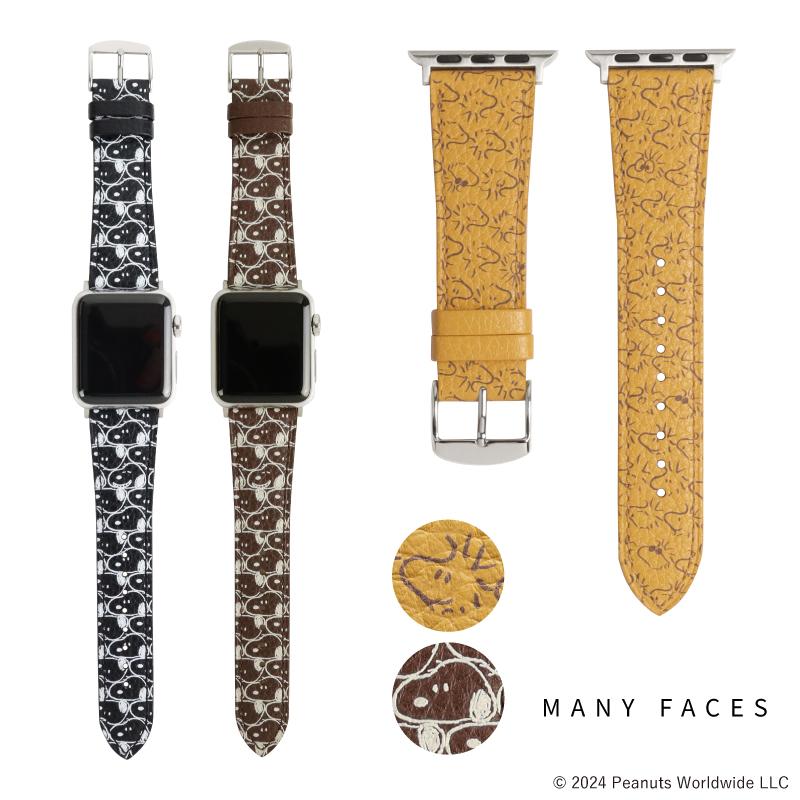 【公式】 スヌーピー 本革 アップルウォッチ バンド 革 レザー PEANUTS ピーナッツ AppleWatch 38mm 40mm 41mm 42mm 44mm 45mm ブランド 女性 ギフト SNP | Apple Watch | 26