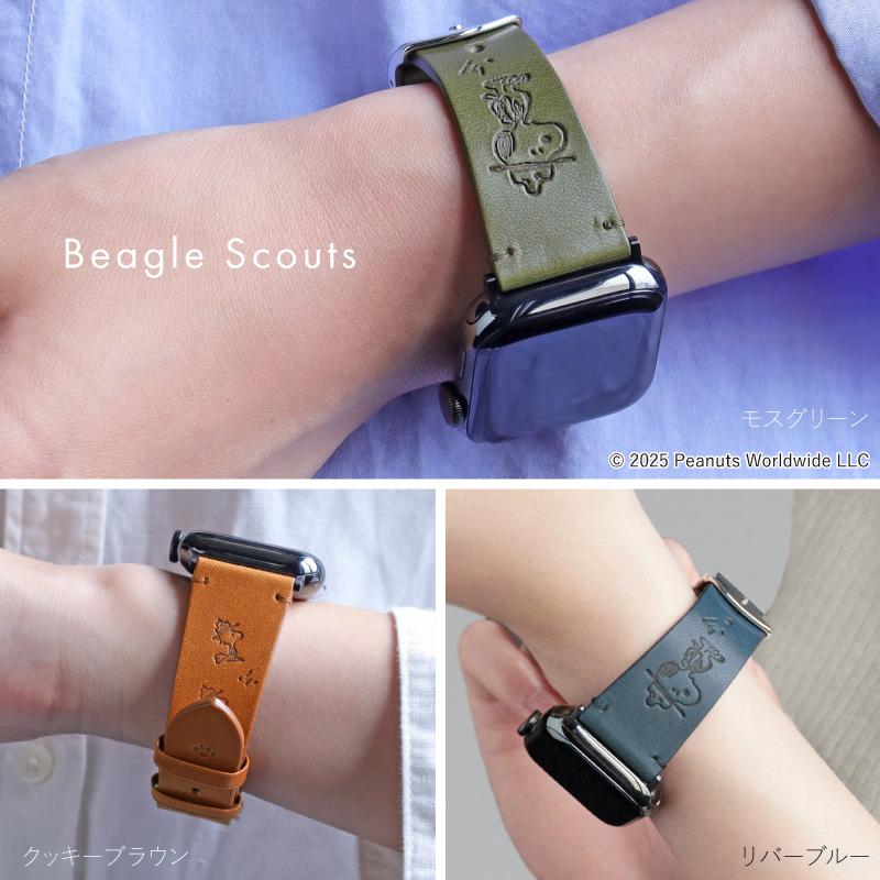 【公式】 スヌーピー 栃木レザー アップルウォッチ バンド 革 本革 PEANUTS ピーナッツ AppleWatch 41mm 44mm 45mm レディース メンズ ブランド 男性 女性 SNP03 | Apple Watch | 17