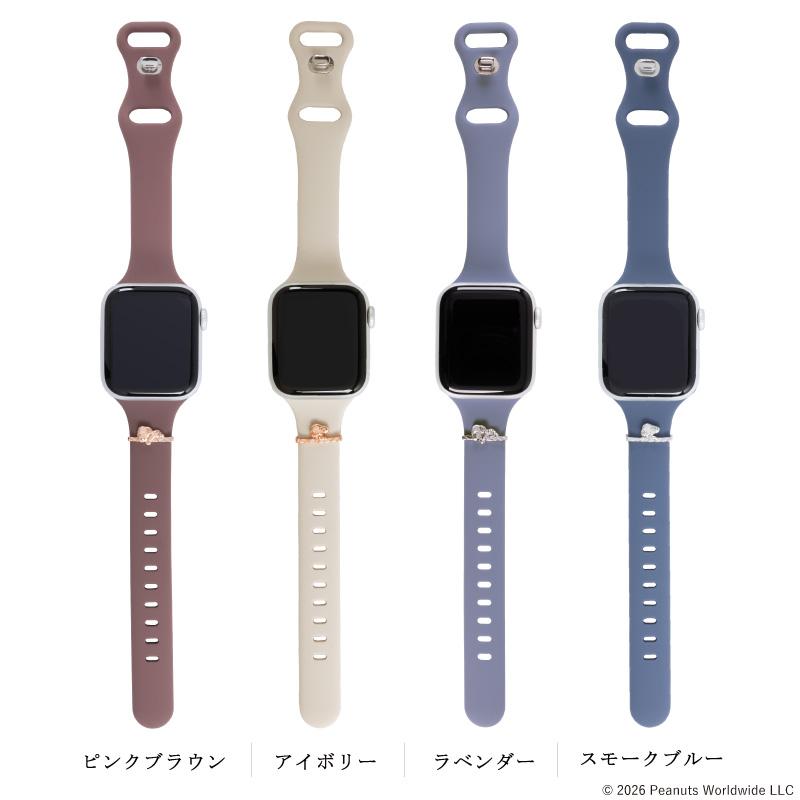 【公式】 スヌーピー シリコン アップルウォッチ バンド PEANUTS ピーナッツ AppleWatch 38mm 40mm 41mm 42mm 44mm 45mm 46mm ブランド 女性 ギフト SNP04 |  | 17