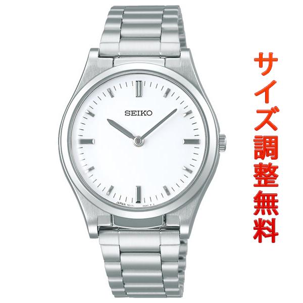 セイコー 腕時計 メンズ 触読式時計 SEIKO SQBR019 | SEIKO