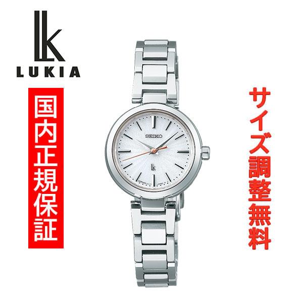 【稼動品】腕時計　SEIKO lk セイコー　ルキア　レディース　ソーラー Lady Collection セイコー ルキア SEIKO LUKIA SSVW221 レディ