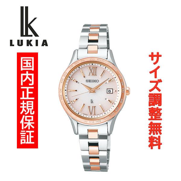 セイコー ルキア ソーラー電波 ワールドタイム SEIKO LUKIA Standard Collection   レディース SSVV082 正規品 | LUKIA