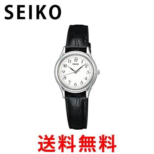 SEIKO SPIRIT セイコースピリット 腕時計 レディース時計 クオーツ STTC005 【お取り寄せ商品】 正規品 | スピリット