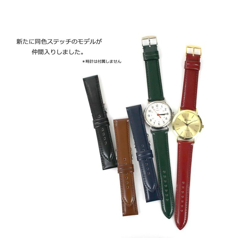 コードバン 腕時計ベルト レバータイプ クリッカー 時計ベルト 時計 ベルト 時計バンド バンド 馬革 本革 レザー メンズ バンビ BUE015 BUE016 16mm 18mm 20mm | BAMBI | 03