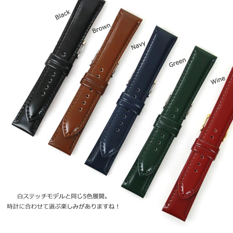 コードバン 腕時計ベルト レバータイプ クリッカー 時計ベルト 時計 ベルト 時計バンド バンド 馬革 本革 レザー メンズ バンビ BUE015 BUE016 16mm 18mm 20mm | BAMBI | 04