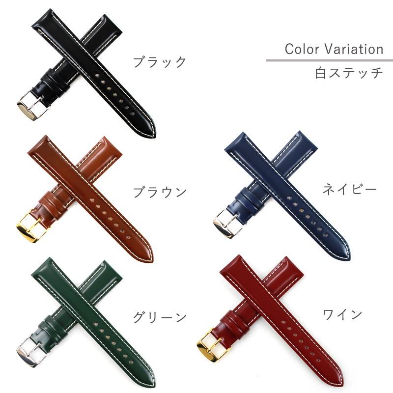 コードバン 腕時計ベルト レバータイプ クリッカー 時計ベルト 時計 ベルト 時計バンド バンド 馬革 本革 レザー メンズ バンビ BUE015 BUE016 16mm 18mm 20mm | BAMBI | 05