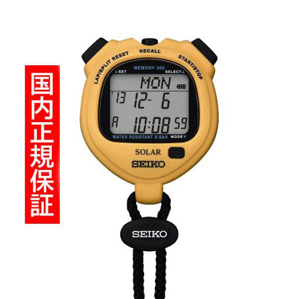 セイコー ストップウォッチ ソーラー スタンダード SEIKO STOP WATCH イエロー SVAJ003 国内正規補償 メンズ レディース 男性 女性 | SEIKO