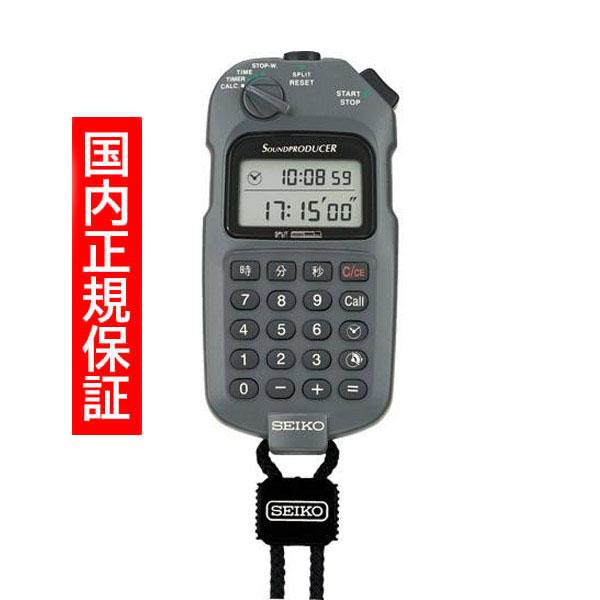 セイコー ストップウォッチ SEIKO STOP WATCH サウンドプロデューサー グレー SVAX001 | SEIKO