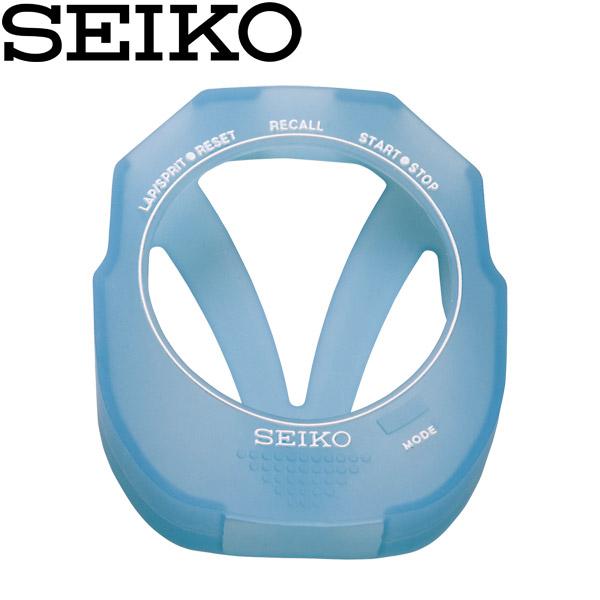 セイコー 腕時計 SEIKO ストップウオッチ用　スイミングタイマー用 シリコンケース ブルー SVAZ011｜msg｜02