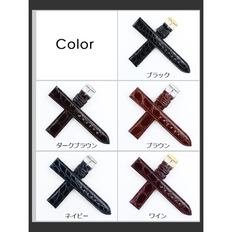 BAMBI カイマン 腕時計ベルト 時計ベルト 時計 ベルト 時計