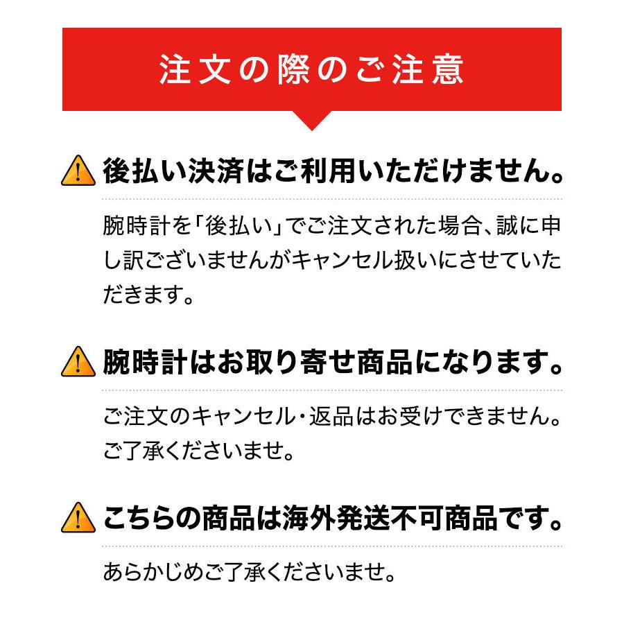 セイコー ドルチェアンドエクセリーヌ レディース クオーツ SWDL147 正規品｜msg｜02