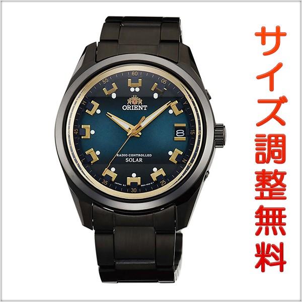 人気ショップが最安値挑戦 オリエント ネオセブンティーズ Orient Neo70 S 電波 ソーラー 電波時計 腕時計 メンズ Wv0051se 正規品 Wv0051se Msg 時計ベルトショップ 通販 Yahoo ショッピング 最新の激安 Www sciences Africa