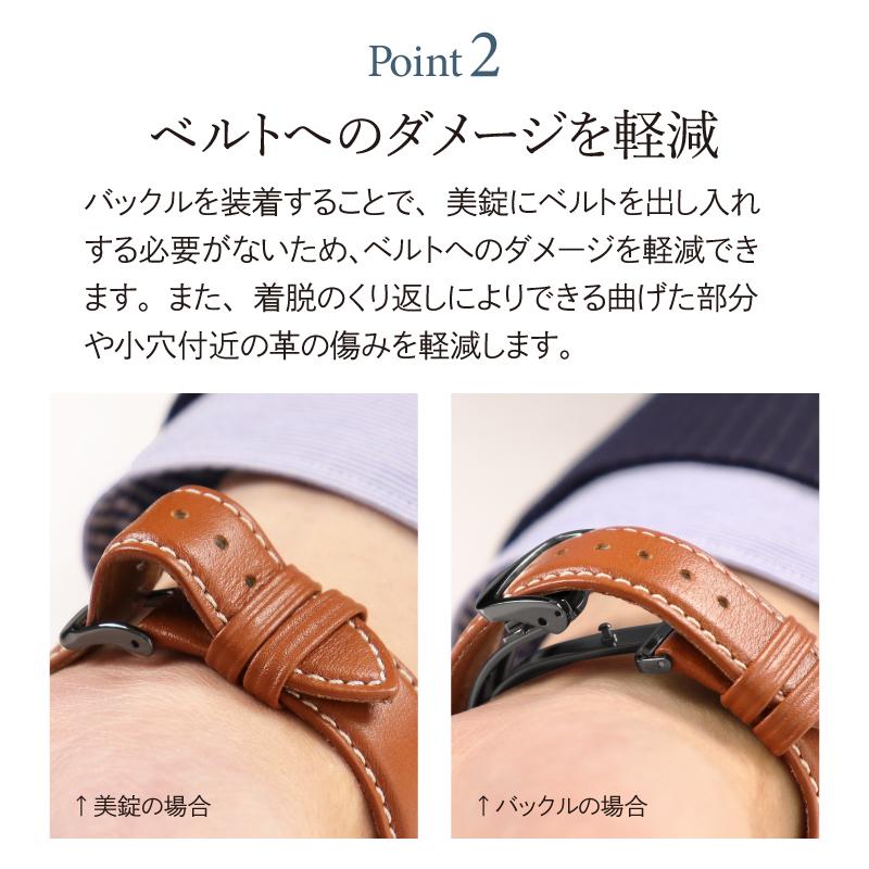 Dバックル 腕時計ベルト 時計ベルト 時計 ベルト 時計バンド 時計 バンド バンビ レザーベルト用 ブラック ZB0007 16mm 18mm 20mm | BAMBI | 12