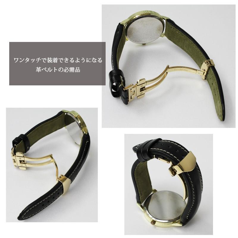 【美品】Campagnolo ベルト バックル ゴールド & シルバー 000000013611_jQgWeAs.jpg