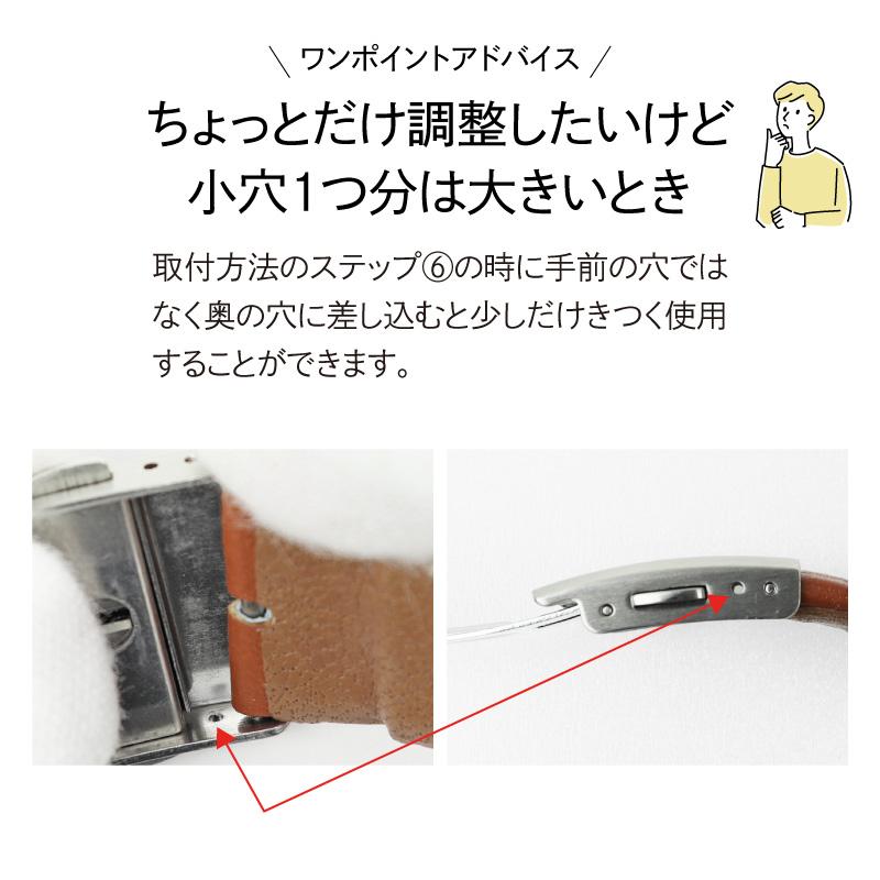 Dバックル 腕時計ベルト 時計ベルト 時計 ベルト 時計バンド 時計 バンド バンビ レザーベルト用 プッシュ式三つ折れ ゴールド ZG002 16mm 18mm | BAMBI | 10